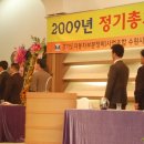 무지개정비공업사 이미지