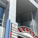 2호선 두류역 19번출구 앞 | [대구 웨딩홀 추천] 대구 서구 아테네
