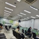 삼성서비스센터 앞 이미지