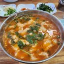 용성어탕 이미지