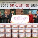 ㈜보국기업 이미지