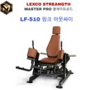 엠지파트너스