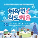 생활도예(주간) 이미지