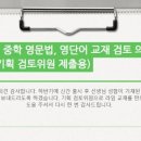 신간교 네이버블로그