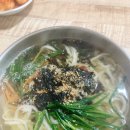 굴다리손칼국수 | 울산 중구 국물이 맛있는 손칼국수 맛집 : 굴다리손칼국수