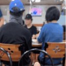 메츠과자점대연