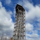 거울공원 이미지