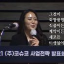 여우야네일앤토탈샵
