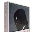 슬루디 이미지