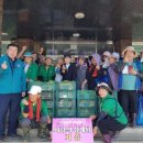 장곡면행정복지센터 이미지