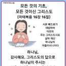헤브론 이미지
