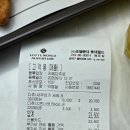 25시종합카월드 | 롯데월드 25개월 베이비어트랙션 타기 베이비종합이용권 16,000원구매