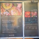 동안구청_하 | 영등포구청역 맛집 술꾼들의 성지 구석집 곱창전골 돔베고기 후기