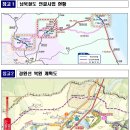 남북공인중개사사무소 이미지