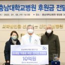 주식회사 세창 이미지