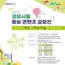 서울카써비스 이미지