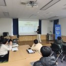 챗 GPT와 친해지기 이미지