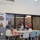 용해동주민센터 주차장 이미지