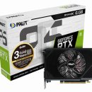 1급안정종합정비 이미지