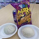 GS25 민락월드점 이미지