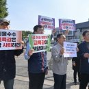 춘천 강원체육회관 강원일보