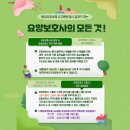 (주)액티피아 이미지