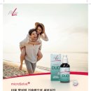 듀오 피트니스 이미지