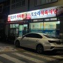 하대동139 이미지