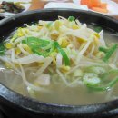 콩나물국밥 이미지