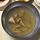전주와뽀빠이