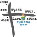 ▶ 호반2차 월세 ◀ 로얄동, 고층, 1월중입주가능 이미지