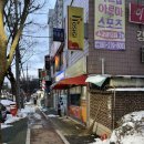 호식이두마리치킨상동
