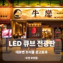 주식회사 더디케이