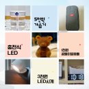 본리천 이미지