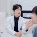 용인 울쎄라 효과와 부작용, 내 피부에 맞는지 보는 법