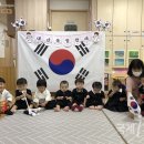 군위어린이집 이미지