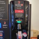 나우커피 대실청아람점