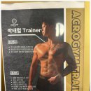 아크로짐 길음점 이미지