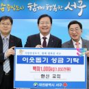 양곡1천 이미지