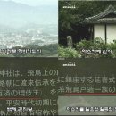카베 - 부천시 원미구 부일로221번길 26 | 카베