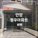 정우스카시