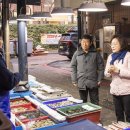 용산종합시장 이미지