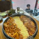 떡볶는삼촌 | 홍대 고기집 닭갈비 잘하는 장인닭갈비