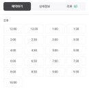 차이옌 네이버블로그