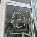 리리댕댕 이미지