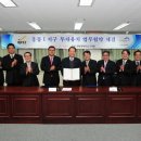 (주)한국레저마케팅