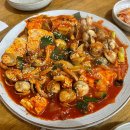 행복한 쭈꾸미 닭볶음탕 이미지