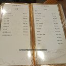 동화빌딩 | 서소문, 시청역, 짬뽕(짬뽕밥)이 맛있는 시안(중국집 , 중화요리)