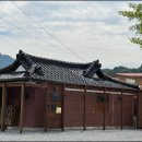 한옥1954 네이버블로그