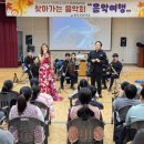 병곡초교 이미지